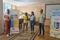 17Lypnya2023-6