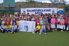 30Travnya2023-7