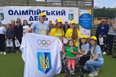 30Travnya2023-9